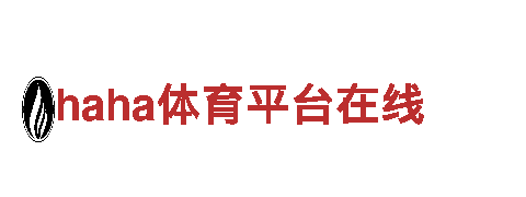 haha体育平台在线-为您提供优质的钢铁制品